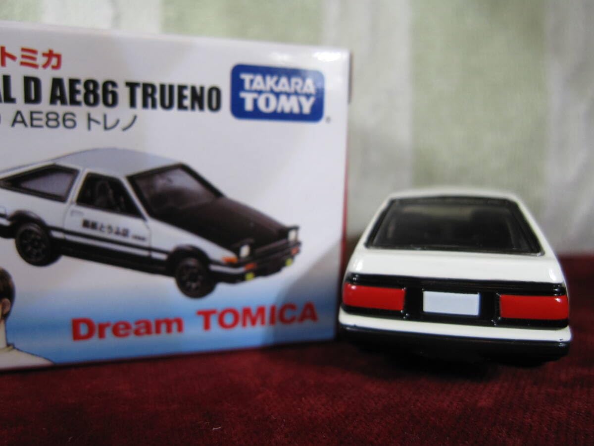 Amazon | ※ 2013 AE86 トレノ (藤原とうふ店) | ミニカー・ダイ